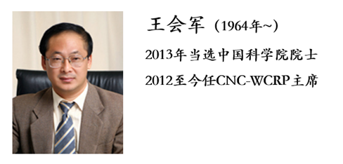 历史沿革(第 4 幅)